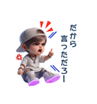 常に叫びまくる子✨男の子Ver.（個別スタンプ：29）