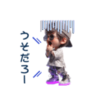 常に叫びまくる子✨男の子Ver.（個別スタンプ：32）
