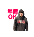 妄想爆撃サークル1（個別スタンプ：2）