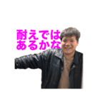 妄想爆撃サークル1（個別スタンプ：4）
