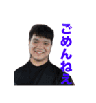 妄想爆撃サークル1（個別スタンプ：5）