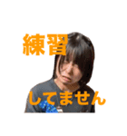 妄想爆撃サークル1（個別スタンプ：9）