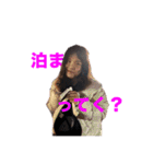 妄想爆撃サークル1（個別スタンプ：11）