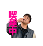 妄想爆撃サークル1（個別スタンプ：16）