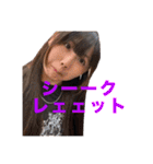 妄想爆撃サークル1（個別スタンプ：18）