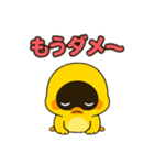 ぴよぴよひよこの日常スタンプ（個別スタンプ：25）