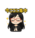 宇宙と波動のマインドフルネス瞑想3（個別スタンプ：2）