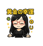 宇宙と波動のマインドフルネス瞑想3（個別スタンプ：4）