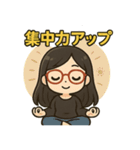 宇宙と波動のマインドフルネス瞑想3（個別スタンプ：8）