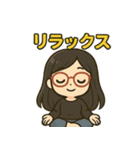 宇宙と波動のマインドフルネス瞑想3（個別スタンプ：9）