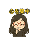 宇宙と波動のマインドフルネス瞑想3（個別スタンプ：12）