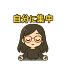 宇宙と波動のマインドフルネス瞑想3（個別スタンプ：16）