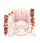 えんぴつで描いた様なイラスト風スタンプ（個別スタンプ：2）