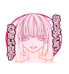 えんぴつで描いた様なイラスト風スタンプ（個別スタンプ：7）
