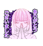 えんぴつで描いた様なイラスト風スタンプ（個別スタンプ：8）
