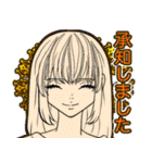 えんぴつで描いた様なイラスト風スタンプ（個別スタンプ：11）