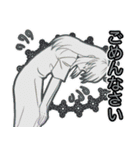 えんぴつで描いた様なイラスト風スタンプ（個別スタンプ：13）