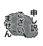 えんぴつで描いた様なイラスト風スタンプ（個別スタンプ：14）