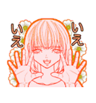 えんぴつで描いた様なイラスト風スタンプ（個別スタンプ：16）