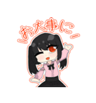 ゆきねこのオリキャラすたんぷ（個別スタンプ：2）