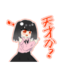 ゆきねこのオリキャラすたんぷ（個別スタンプ：3）