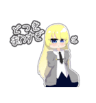 ゆきねこのオリキャラすたんぷ（個別スタンプ：4）