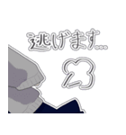 ゆきねこのオリキャラすたんぷ（個別スタンプ：5）