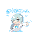 ゆきねこのオリキャラすたんぷ（個別スタンプ：10）