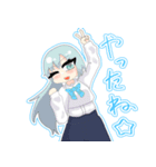 ゆきねこのオリキャラすたんぷ（個別スタンプ：11）