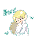 ゆきねこのオリキャラすたんぷ（個別スタンプ：14）