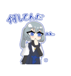 ゆきねこのオリキャラすたんぷ（個別スタンプ：23）