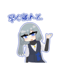 ゆきねこのオリキャラすたんぷ（個別スタンプ：24）