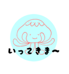 クラゲか宇宙人かどっちでも①（個別スタンプ：8）
