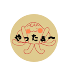 クラゲか宇宙人かどっちでも①（個別スタンプ：34）