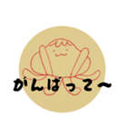 クラゲか宇宙人かどっちでも①（個別スタンプ：35）