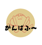 クラゲか宇宙人かどっちでも①（個別スタンプ：36）