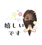 まいまいだって敬語使えます。（個別スタンプ：14）