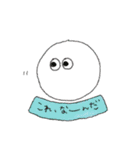 いろいろフレンズー。（個別スタンプ：25）
