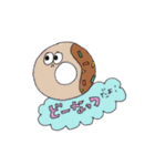 いろいろフレンズー。（個別スタンプ：27）