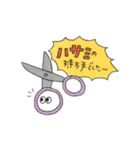 いろいろフレンズー。（個別スタンプ：28）