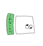 いろいろフレンズー。（個別スタンプ：33）