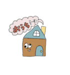 いろいろフレンズー。（個別スタンプ：35）