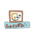 いろいろフレンズー。（個別スタンプ：36）