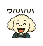 タイニープードルのメッちゃん（個別スタンプ：14）