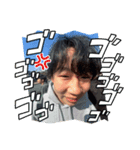 あげてけの抵抗(ごごご（個別スタンプ：1）