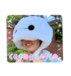 あげてけの抵抗(ごごご（個別スタンプ：3）