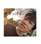 あげてけの抵抗(ごごご（個別スタンプ：5）