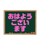 今日は〇の日？今日は×の日？（個別スタンプ：4）