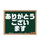 今日は〇の日？今日は×の日？（個別スタンプ：5）