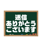 今日は〇の日？今日は×の日？（個別スタンプ：9）